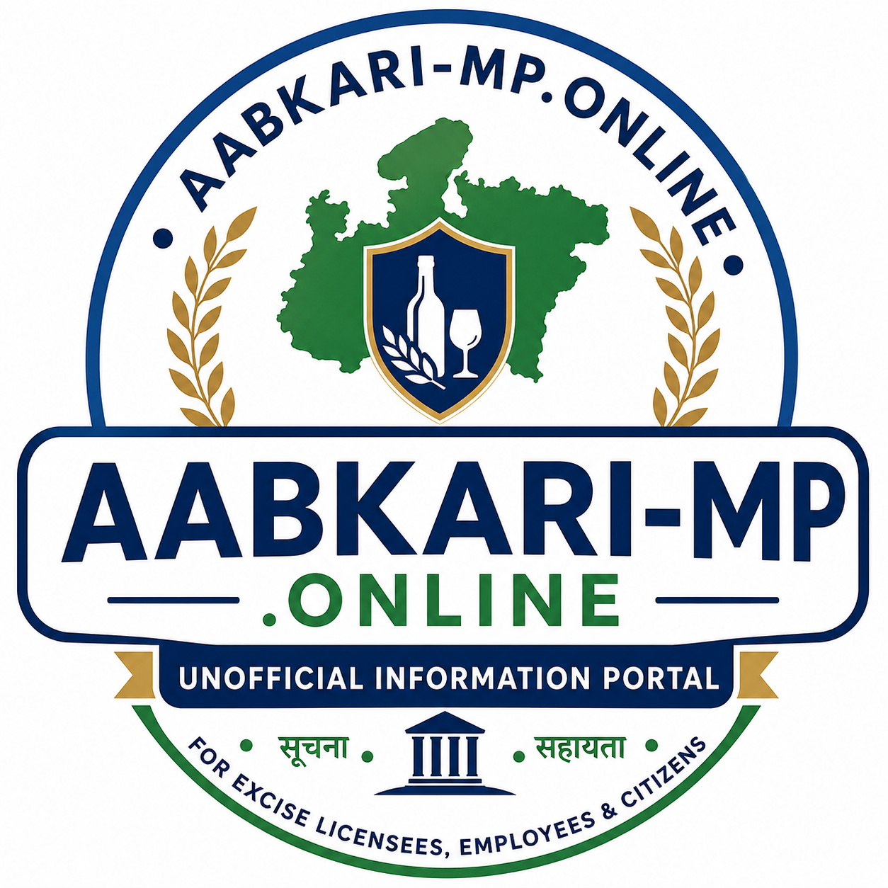 Aabkari Portal
